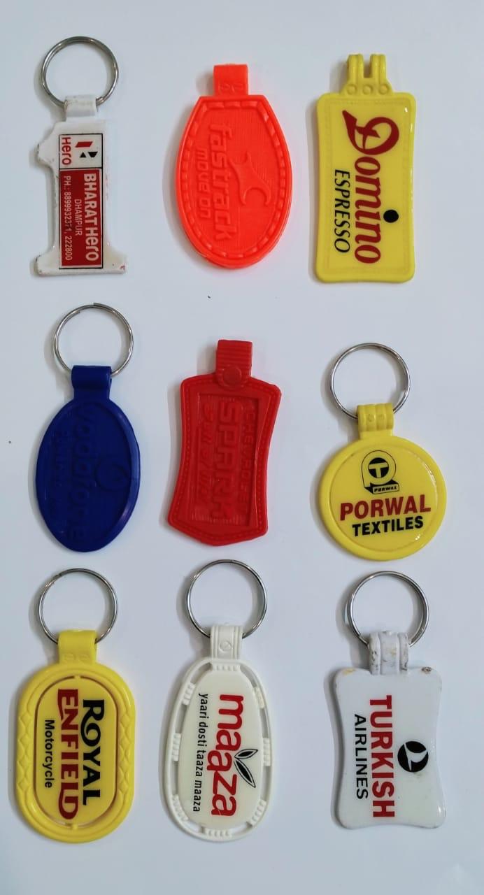 Car number plate frame — product catalogue view