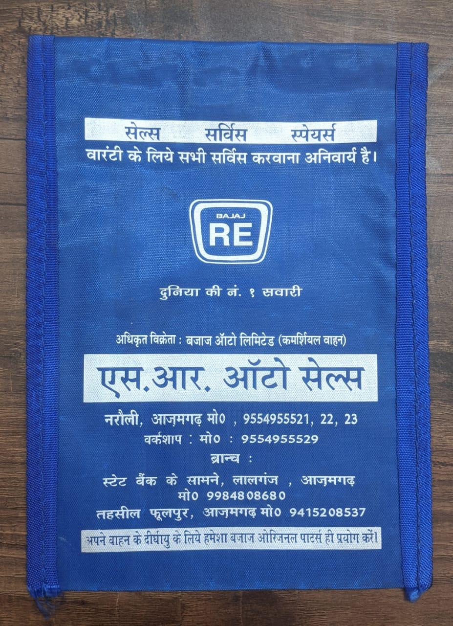 Bajaj RE service bag — SR Auto Sales, Azamgarh (blue)