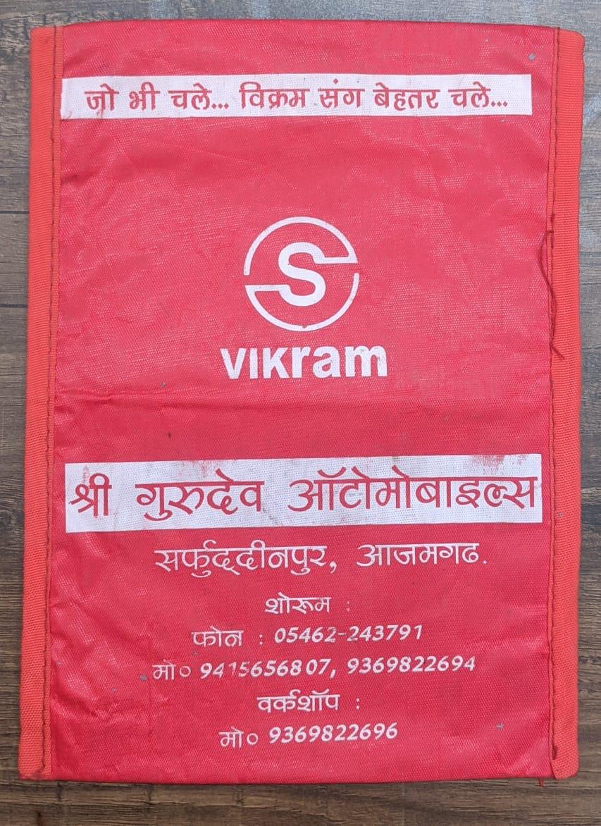 Vikram service bag — Shri Gurudev Automobiles, Azamgarh (red)