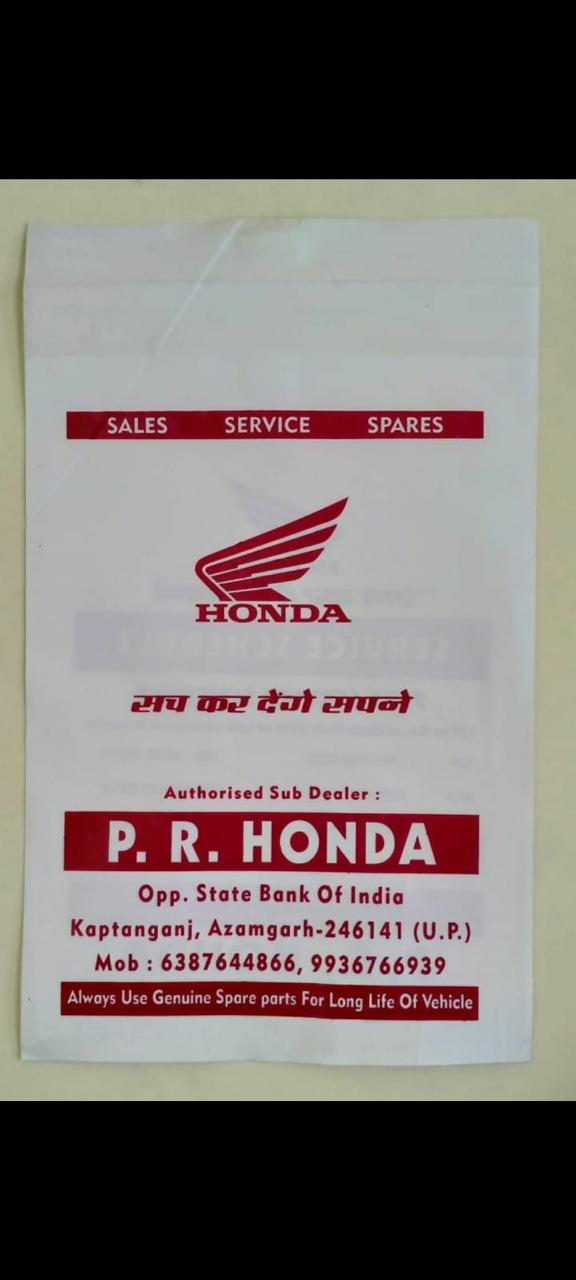 Honda service poly pouch — PR Honda, Azamgarh (transparent)
