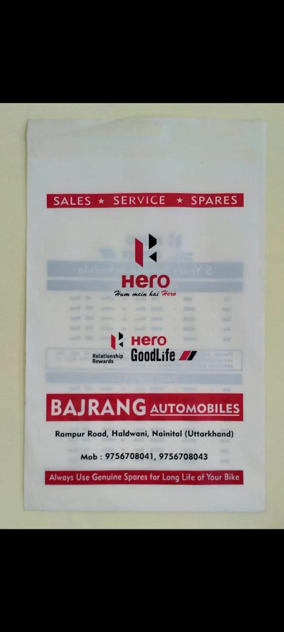 Hero service poly pouch — Bajrang Automobiles, Haldwani (transparent)