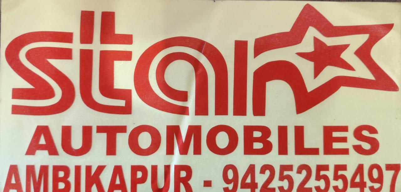 Star Automobiles Mahindra storefront sticker, Ambikapur