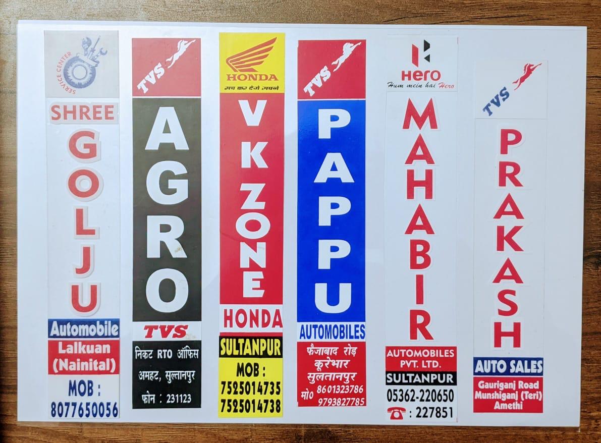 Vertical window stickers — Honda, TVS, Hero dealerships