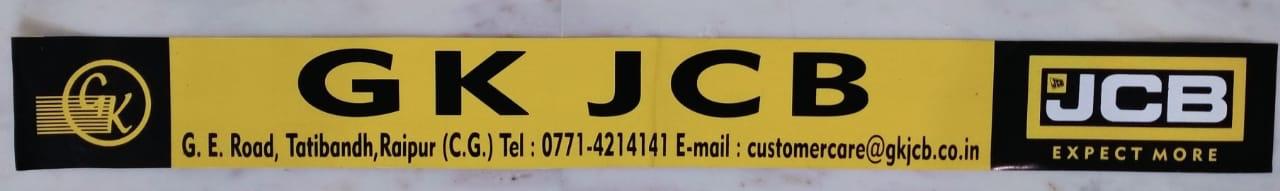 JCB dealer identity banner — GK JCB, Raipur