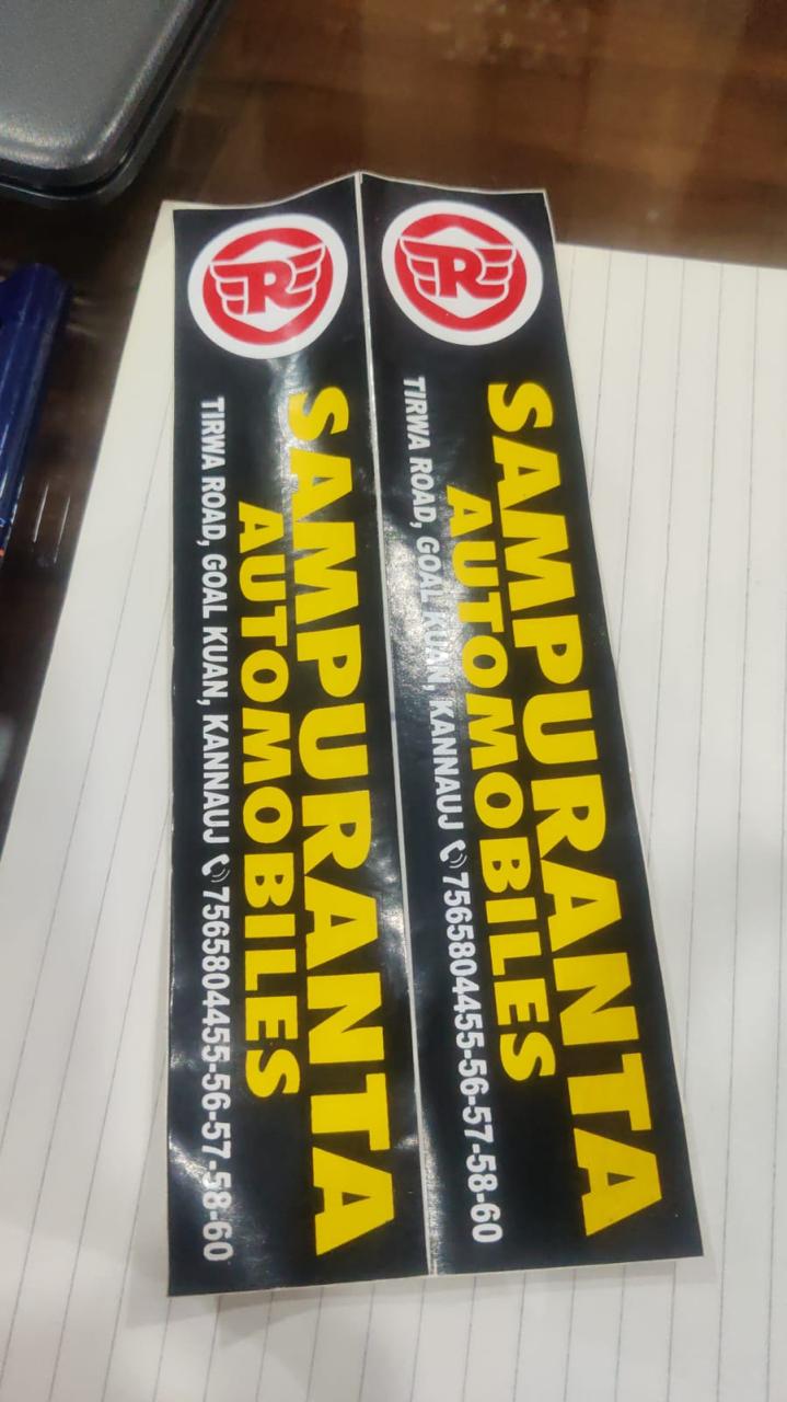 Rajdoot dealer sticker strips — Sampuranta Automobiles, Kannauj